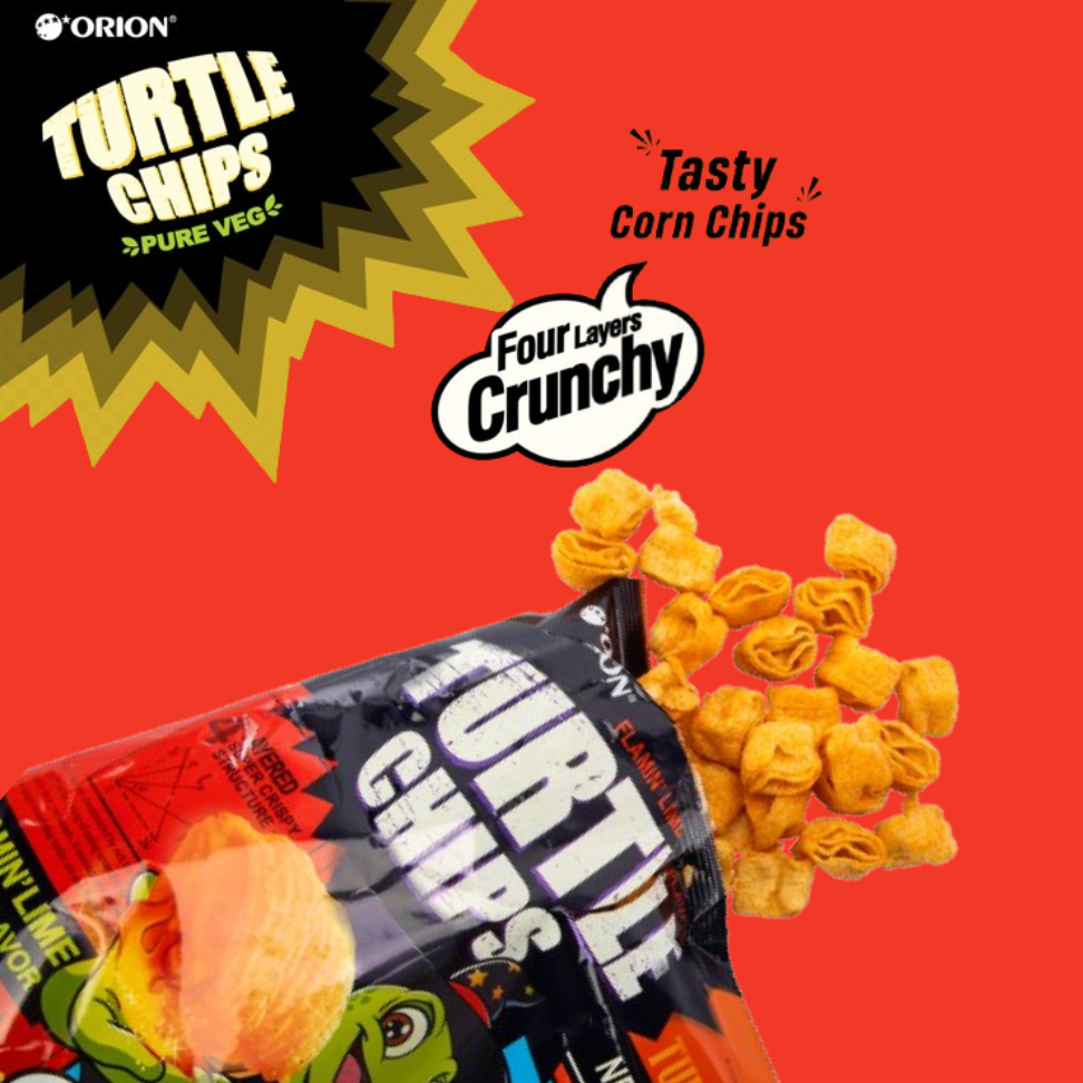 Turtle Chips Flamin' Lime (160g)