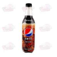 Pepsi Zero Sugar (500ml) China