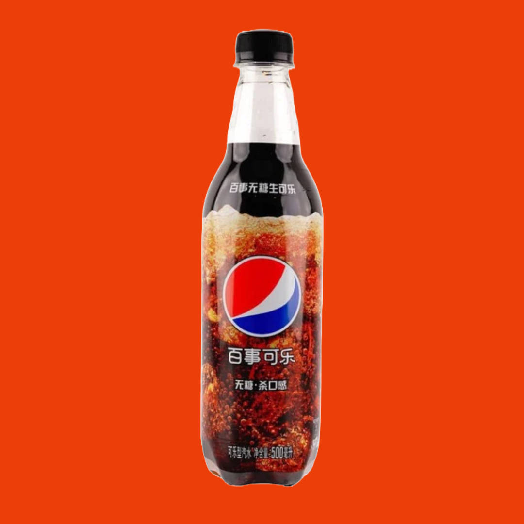 Pepsi Zero Sugar (500ml) China